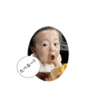 ☆☆れお☆☆（個別スタンプ：8）