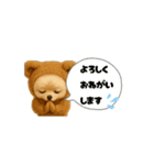ポメプーひまわり（個別スタンプ：9）