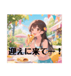 夏のお酒好き美女【日常挨拶】（個別スタンプ：3）