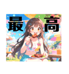 夏のお酒好き美女【日常挨拶】（個別スタンプ：8）
