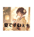 夏のお酒好き美女【日常挨拶】（個別スタンプ：11）