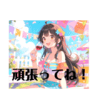 夏のお酒好き美女【日常挨拶】（個別スタンプ：15）