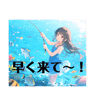 夏のお酒好き美女【日常挨拶】（個別スタンプ：16）