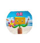 ア・ラ・カルト20￠⭐（個別スタンプ：7）
