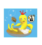 ア・ラ・カルト20￠⭐（個別スタンプ：11）