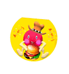 ア・ラ・カルト20￠⭐（個別スタンプ：21）