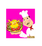 ア・ラ・カルト20￠⭐（個別スタンプ：25）