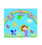 ア・ラ・カルト20￠⭐（個別スタンプ：26）