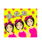 ア・ラ・カルト20￠⭐（個別スタンプ：34）