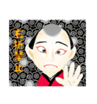 ア・ラ・カルト20￠⭐（個別スタンプ：35）