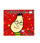 ア・ラ・カルト20￠⭐（個別スタンプ：37）