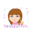 ア・ラ・カルト20￠⭐（個別スタンプ：38）