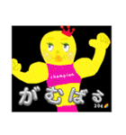 ア・ラ・カルト20￠⭐（個別スタンプ：39）