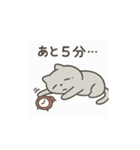 ぽてにゃん公式スタンプ2！（個別スタンプ：2）