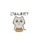 ぽてにゃん公式スタンプ2！（個別スタンプ：3）