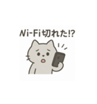 ぽてにゃん公式スタンプ2！（個別スタンプ：4）