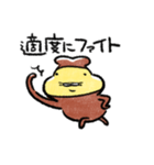 テンプラニンジャ＆サムライお大事にの段（個別スタンプ：13）