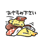 テンプラニンジャ＆サムライお大事にの段（個別スタンプ：27）
