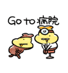 テンプラニンジャ＆サムライお大事にの段（個別スタンプ：40）