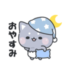おぱんつにゃんこ（個別スタンプ：2）