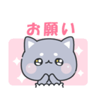 おぱんつにゃんこ（個別スタンプ：3）