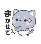 おぱんつにゃんこ（個別スタンプ：4）