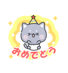 おぱんつにゃんこ（個別スタンプ：5）