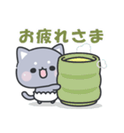 おぱんつにゃんこ（個別スタンプ：6）