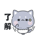 おぱんつにゃんこ（個別スタンプ：7）