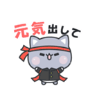 おぱんつにゃんこ（個別スタンプ：10）