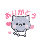 おぱんつにゃんこ（個別スタンプ：12）