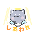 おぱんつにゃんこ（個別スタンプ：16）