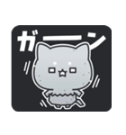 おぱんつにゃんこ（個別スタンプ：18）