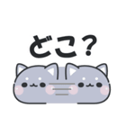 おぱんつにゃんこ（個別スタンプ：19）