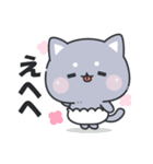 おぱんつにゃんこ（個別スタンプ：20）