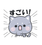 おぱんつにゃんこ（個別スタンプ：21）