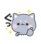 おぱんつにゃんこ（個別スタンプ：22）