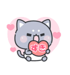 おぱんつにゃんこ（個別スタンプ：23）
