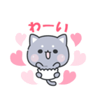 おぱんつにゃんこ（個別スタンプ：25）