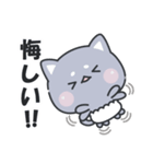 おぱんつにゃんこ（個別スタンプ：27）