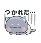 おぱんつにゃんこ（個別スタンプ：28）