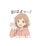 放課後、君のとなり。（個別スタンプ：1）