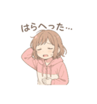 放課後、君のとなり。（個別スタンプ：3）