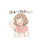 放課後、君のとなり。（個別スタンプ：4）
