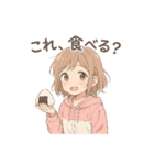 放課後、君のとなり。（個別スタンプ：5）