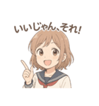 放課後、君のとなり。（個別スタンプ：6）