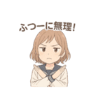 放課後、君のとなり。（個別スタンプ：7）