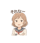 放課後、君のとなり。（個別スタンプ：8）