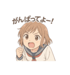 放課後、君のとなり。（個別スタンプ：10）