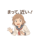 放課後、君のとなり。（個別スタンプ：13）